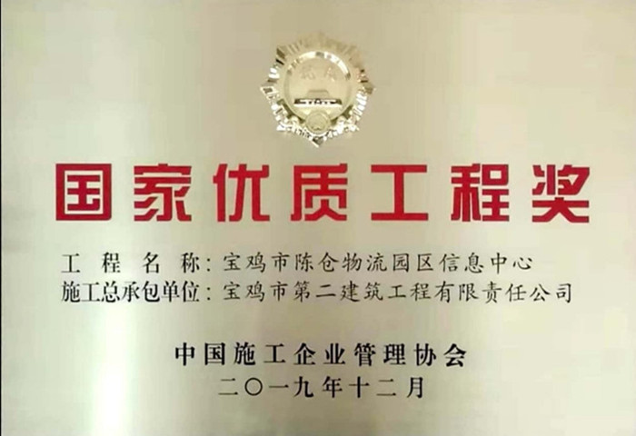 &#80;&#71;&#30005;&#23376;&#45;&#80;&#71;&#40;&#20013;&#22269;&#41;&#19968;&#31449;&#24335;&#26381;&#21153;&#23448;&#26041;&#32593;&#31449;