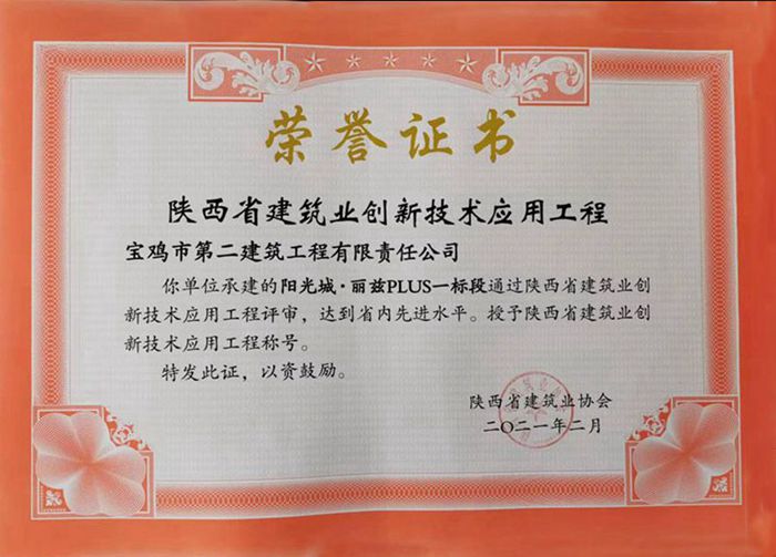 &#80;&#71;&#30005;&#23376;&#45;&#80;&#71;&#40;&#20013;&#22269;&#41;&#19968;&#31449;&#24335;&#26381;&#21153;&#23448;&#26041;&#32593;&#31449;
