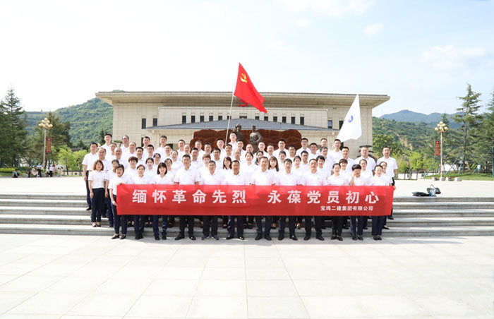 &#80;&#71;&#30005;&#23376;&#45;&#80;&#71;&#40;&#20013;&#22269;&#41;&#19968;&#31449;&#24335;&#26381;&#21153;&#23448;&#26041;&#32593;&#31449;