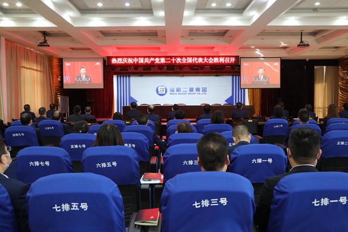 &#80;&#71;&#30005;&#23376;&#45;&#80;&#71;&#40;&#20013;&#22269;&#41;&#19968;&#31449;&#24335;&#26381;&#21153;&#23448;&#26041;&#32593;&#31449;