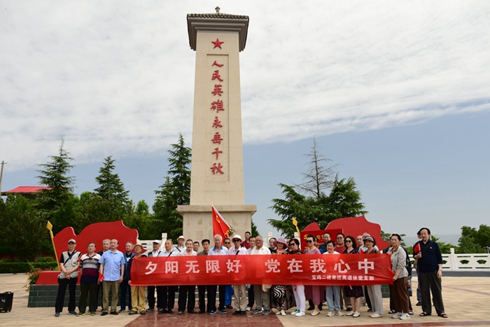 &#80;&#71;&#30005;&#23376;&#45;&#80;&#71;&#40;&#20013;&#22269;&#41;&#19968;&#31449;&#24335;&#26381;&#21153;&#23448;&#26041;&#32593;&#31449;