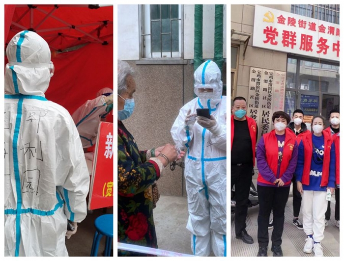 &#80;&#71;&#30005;&#23376;&#45;&#80;&#71;&#40;&#20013;&#22269;&#41;&#19968;&#31449;&#24335;&#26381;&#21153;&#23448;&#26041;&#32593;&#31449;